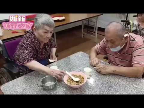 你吃過肉粽  但一定沒吃過餃粽