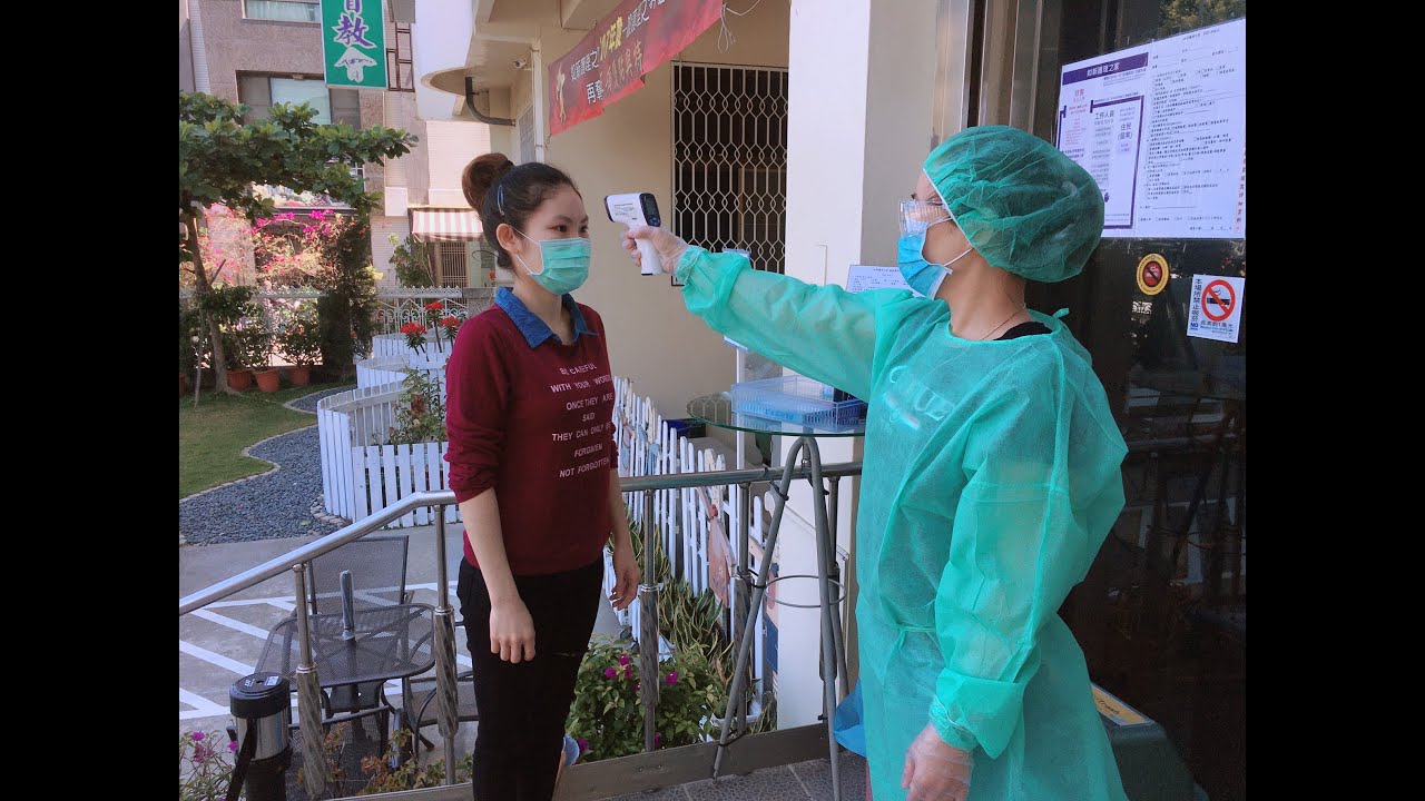 如新護理之家防疫在職教育