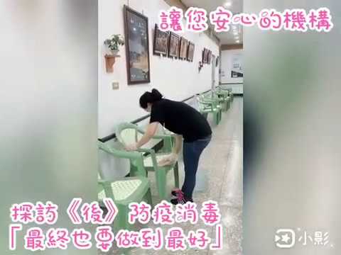 看不到的要做得更好