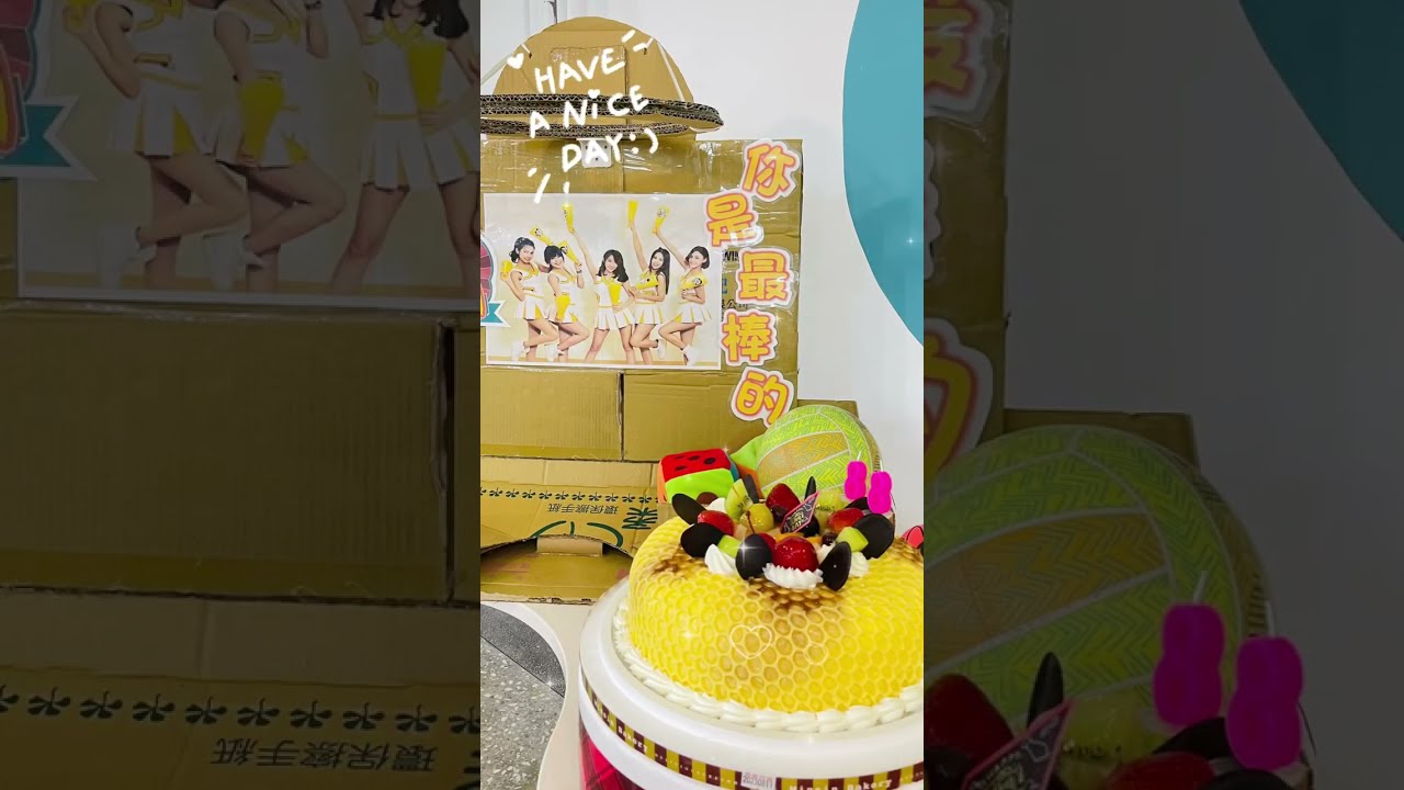 父親節投籃比賽