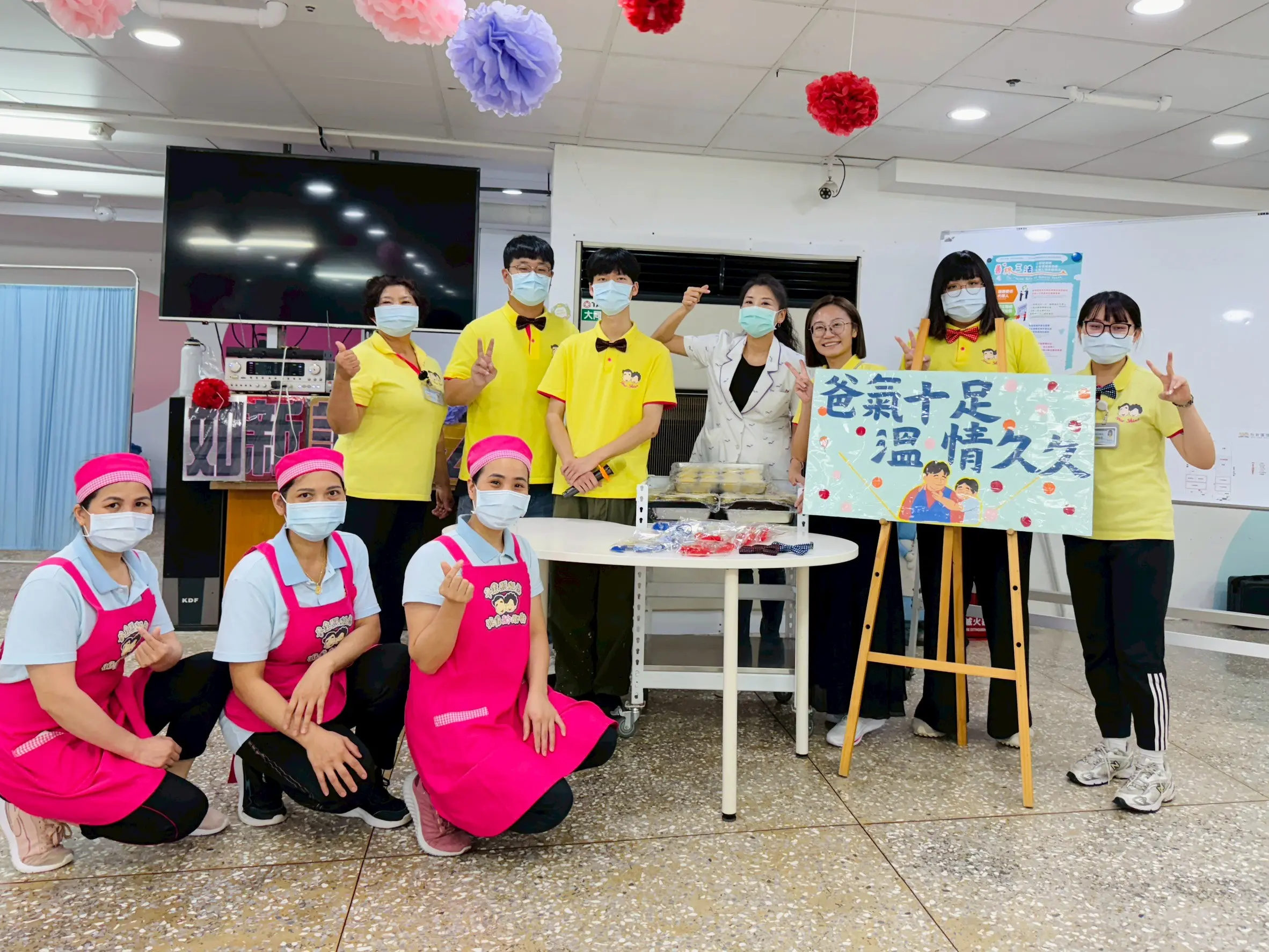 Line Album 1140801父親節活動 250826 27