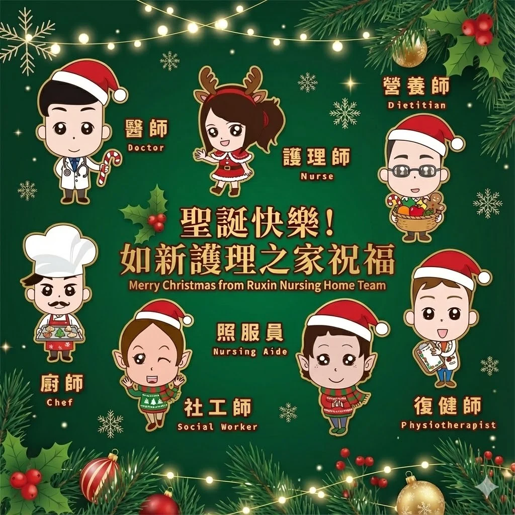 Messageimage 1765002855795