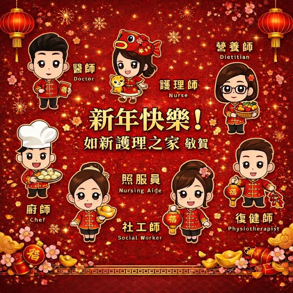 Messageimage 1765002855795